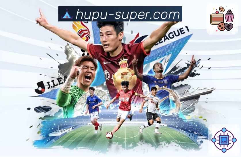 体育赛事直播与数据服务平台