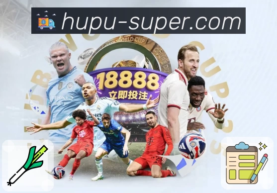 体育平台欢迎图